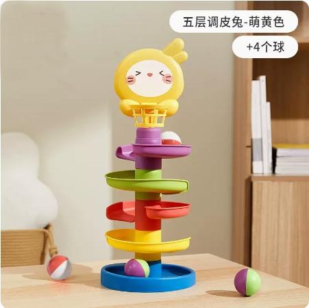 Baby Toys Over 6 Months Old Puzzle And Early Education Baby Shooting Track Ball Spin And Play