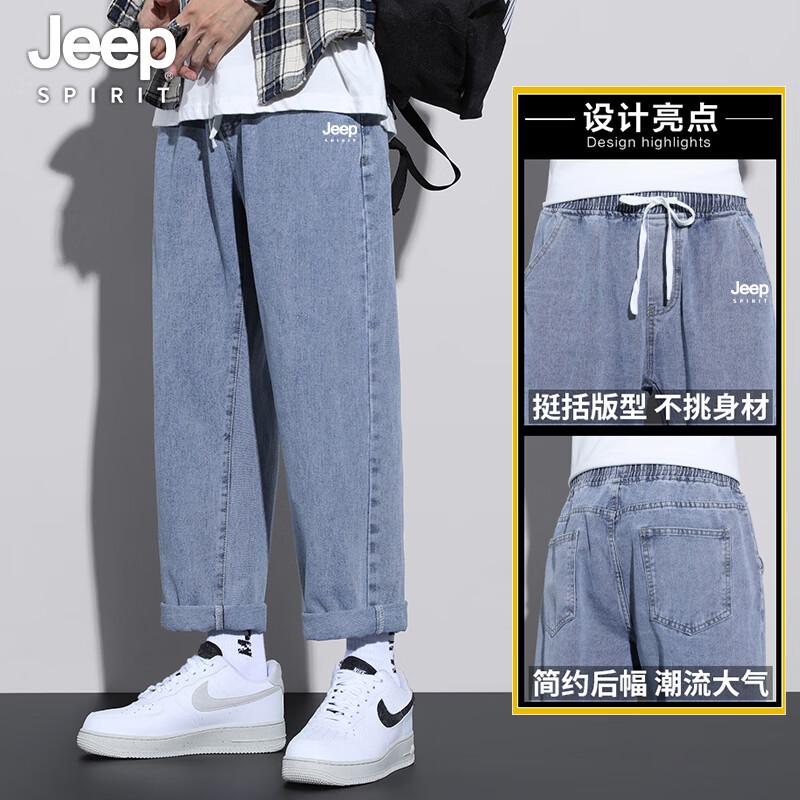 JEEP SPIRIT Men s Relaxed Straight Leg Jeans 3XL