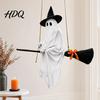 Glowing Ghost Hanging Ornament Halloween Decoration with Witch Hat and Broom Spooky Flying Cute Broom for Haunted House Porch Tree Yard Indoor