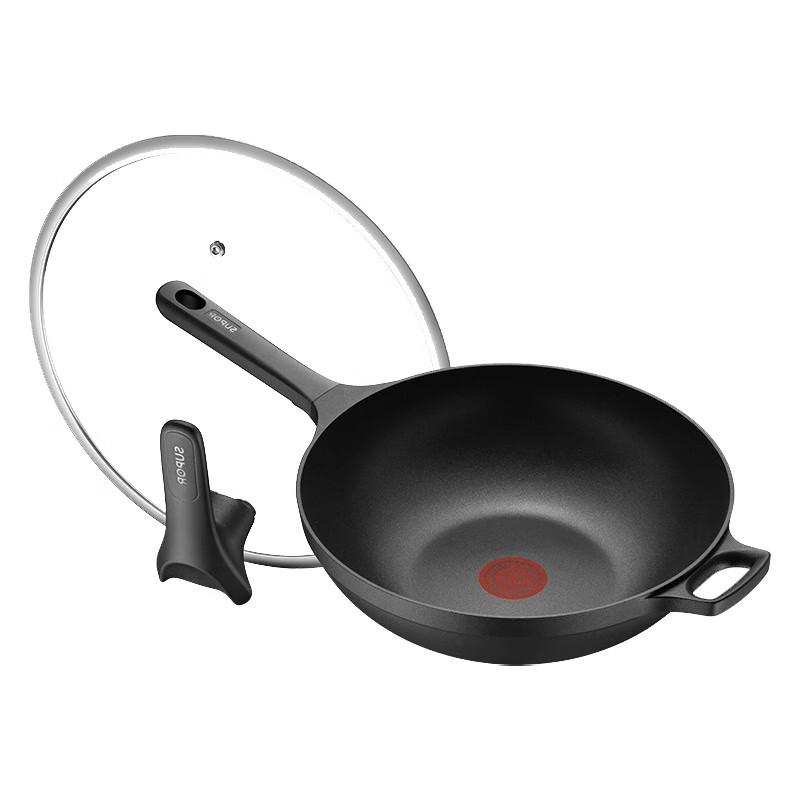 SUPOR Red Dot Non-stick Titanium Alloy Wok