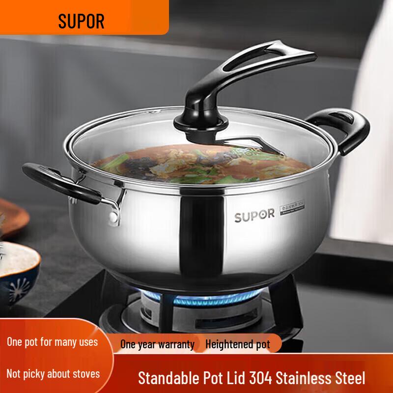 

SUPOR 20cm Stainless Steel Soup & Noodle Pot