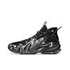 Crazy Tide 2 Shock Absorption Non-Slip Wear-Resistant High-Top Basketball Shoes Men Basketball Shoes Black 112031602-3