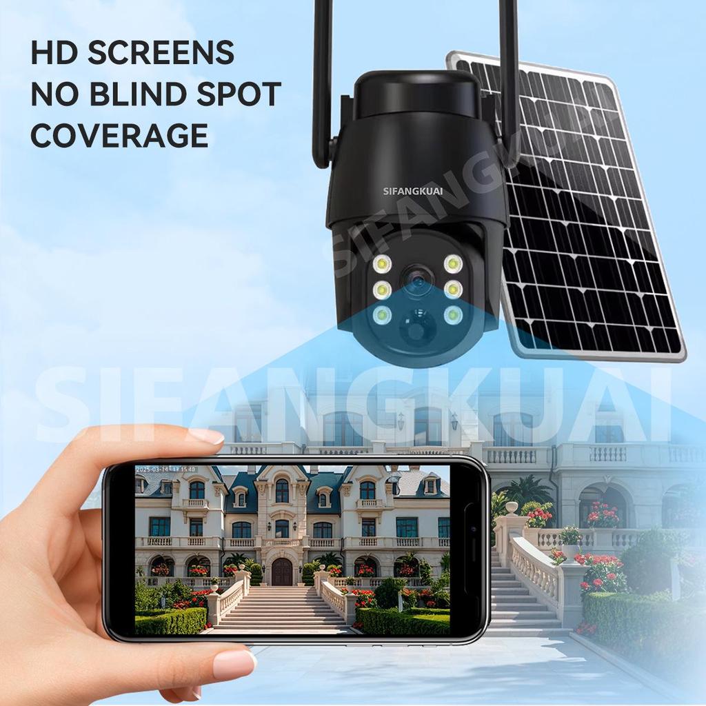 V380 Solar Low Power 4G Camera with Mobile Remote Monitor