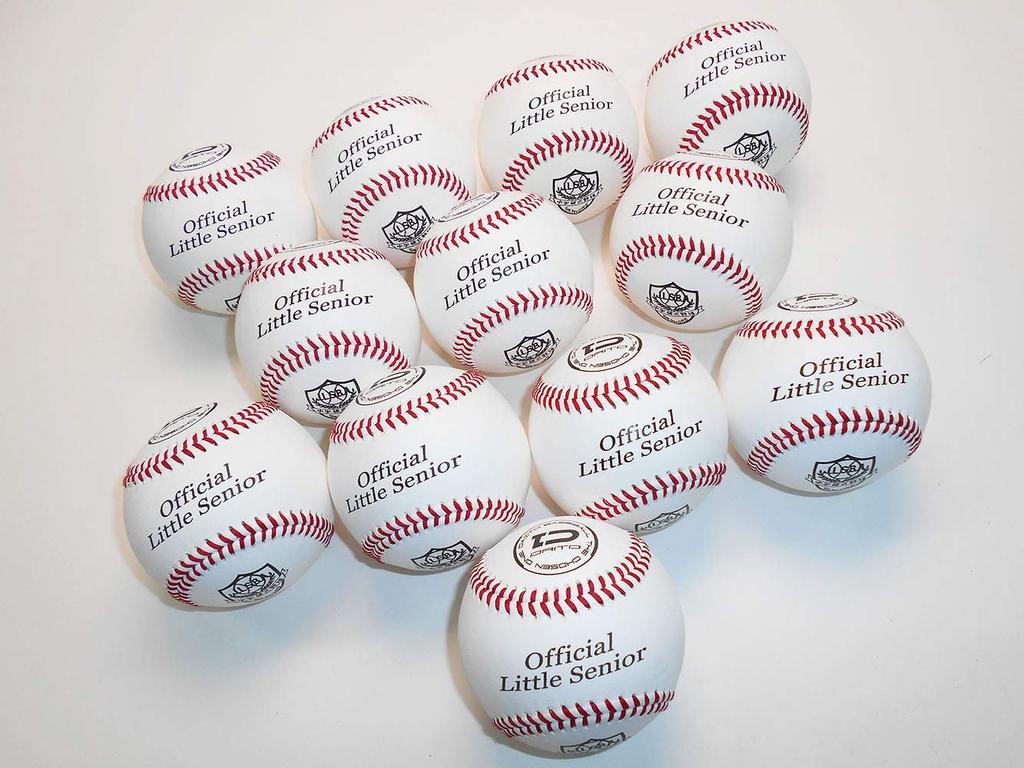 Daito Baseball Little Senior Official Game Balls, 1 Dozen