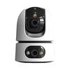 Lechange TA4D-10M-PRO Indoor Dual-Lens Security Camera (CN version)