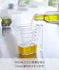 Yamazaki Jitsugyo Magnetic Tiered Measuring Cup 500mL White Approx. W15 X D8.6 X H11.8cm Tower Easy To See Memory from Above Measurement Cup 6921