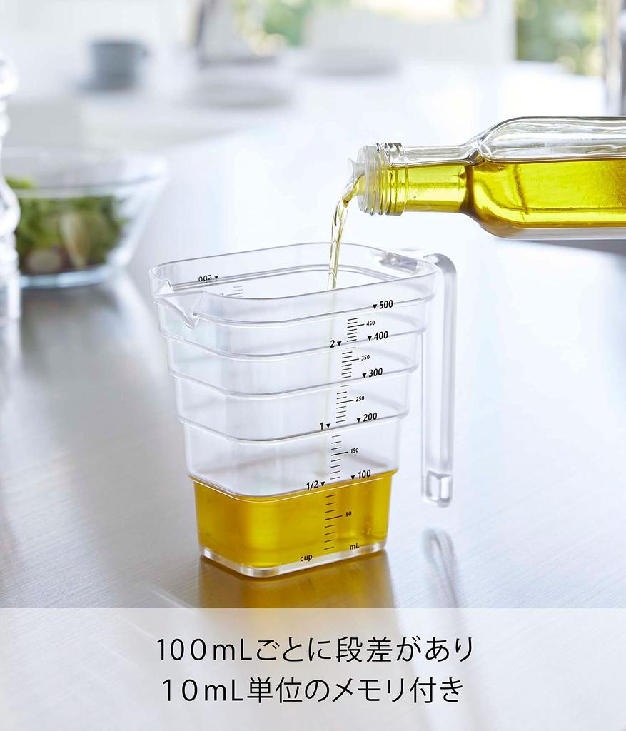 Yamazaki Jitsugyo Magnetic Tiered Measuring Cup 500mL White Approx. W15 X D8.6 X H11.8cm Tower Easy To See Memory from Above Measurement Cup 6921