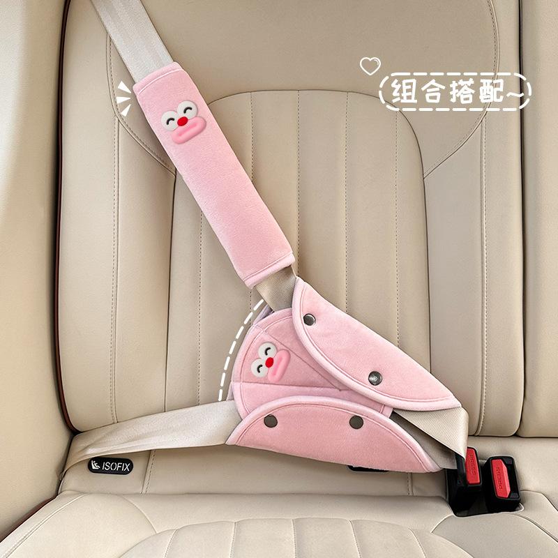 Car Seat Belt Shoulder Cover Children's Plush Comfort Car Shoulder Pad Car Anti-strangle Seat Belt Cover
