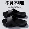 Foot Massage Slippers Non-slip Deodorant Indoor Home Hotel Beauty Salon Guest Bathroom Bath Cool Slippers