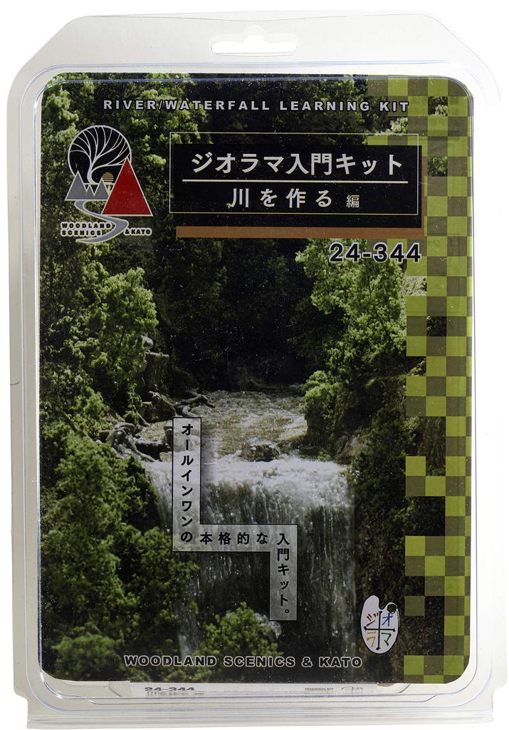 KATO Diorama Kit for Beginners: Building a River, 24-344, Model Railroad Supplies