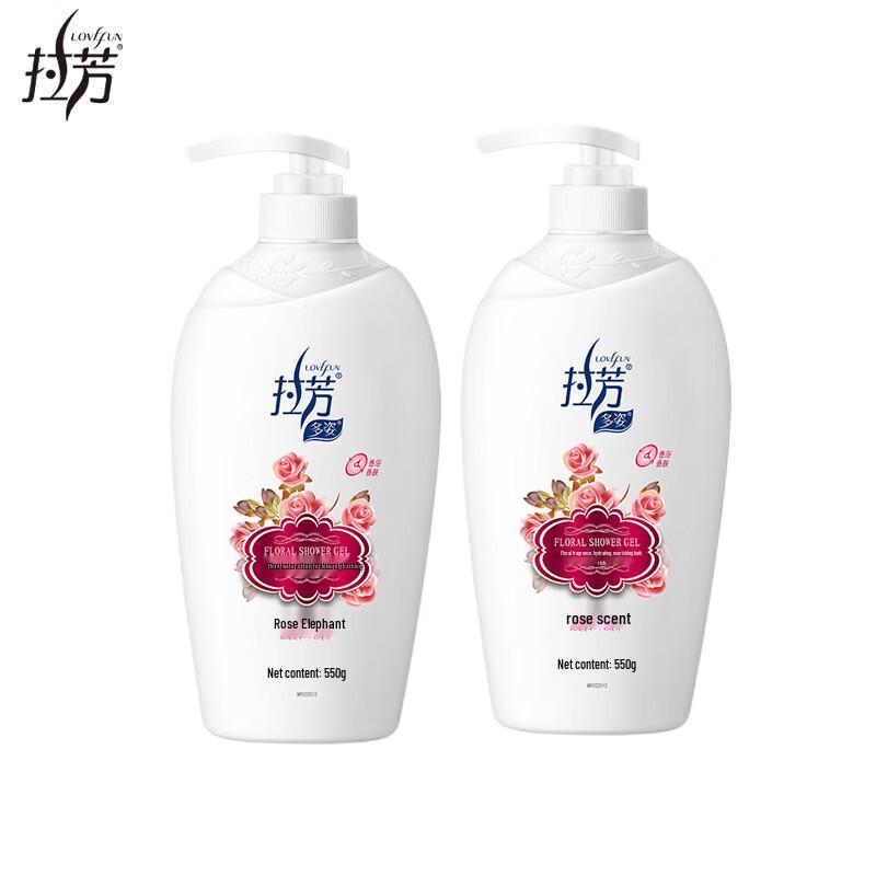 Lafang Rose Floral Scent Moisturizing Shower Gel