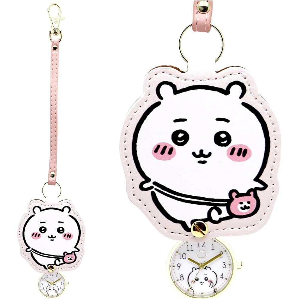 Fieldwork Character Pocket Watch Analog Strap for Women and Kids Chikawa Charm Backpack CKW003-1