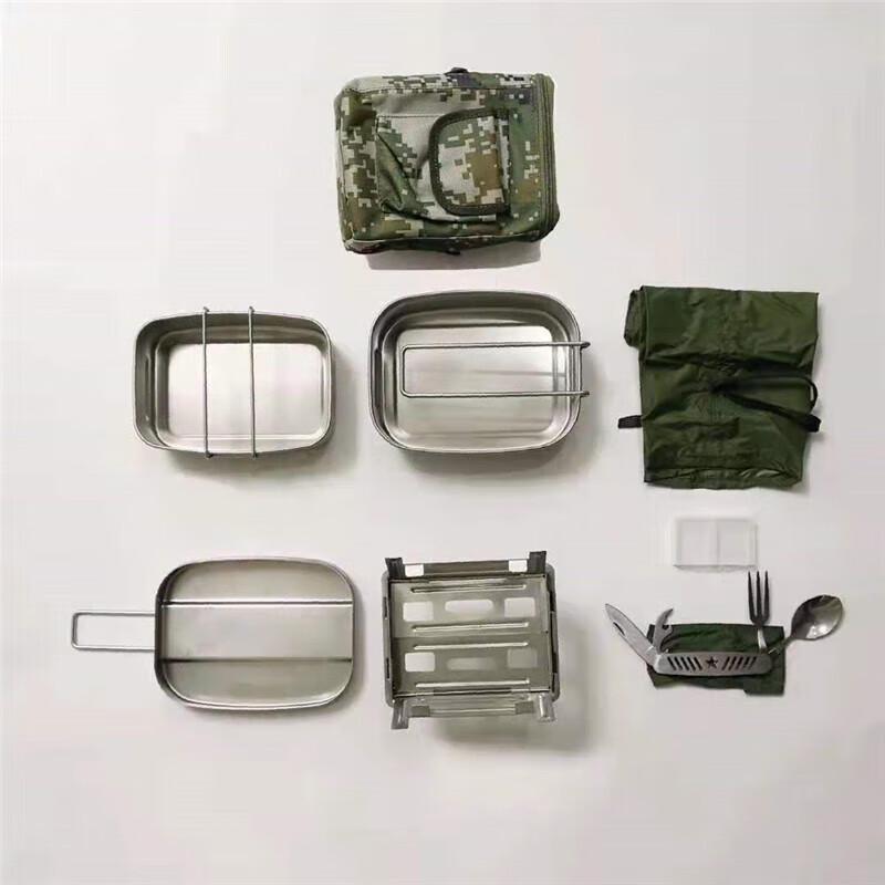 Tactical Field Mess Kit