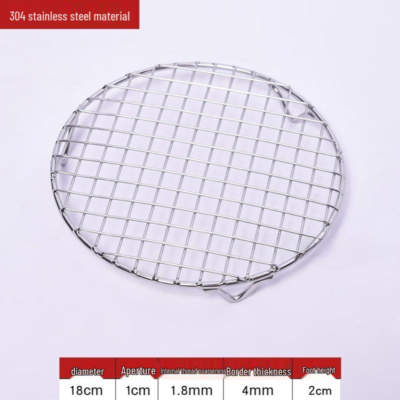Ka Shi Cong 304 Stainless Steel Round BBQ Grill Rack with Legs 18cm Diameter