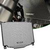 Motorcycle Grille Cover Accessories Fit For 1100SX Ninja 1100SX 2025 Radiator Guard Protective Grille Cover