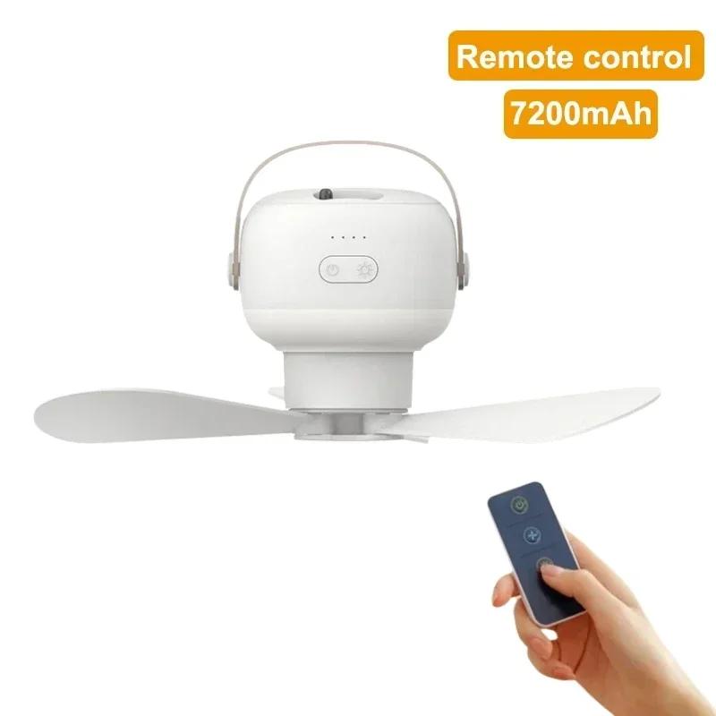 Portable Ceiling Fans Outdoor Camping Fan Tent Ventilator Cooler Rechargeable Electric Fan Remote Control LED Lighting