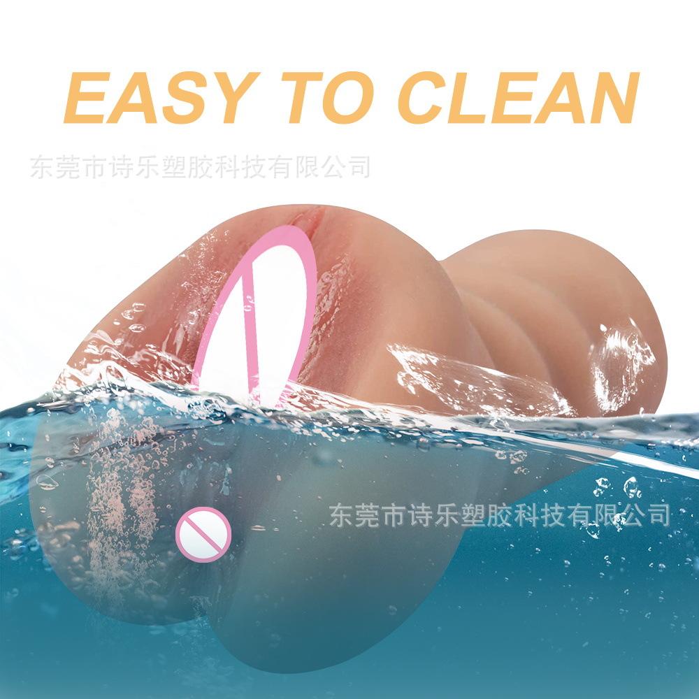Reverse Mold Simulated Butts of Popular Celebrities' Male Masturbation Cup Double-Grave Channel Vaginal Anus Soft Rubber Masturbation Toy Adult Sex