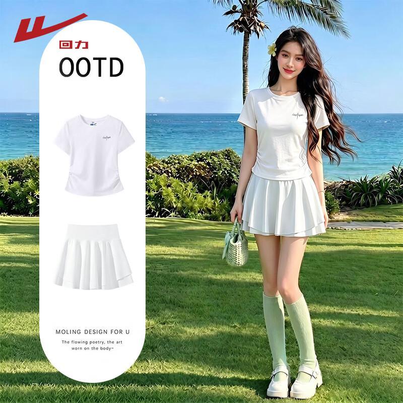 Warrior Women s 2026 Summer Two-Piece T-Shirt & Skirt Set S