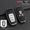 High-End Metal Key Case for Hongqi H9/H5/H7/HS7 - Full Wrap with Buckle Button for 21 Models