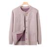 Lonsa Women's Plush Velvet Knitted Cardigan Sweater for Middle-Aged