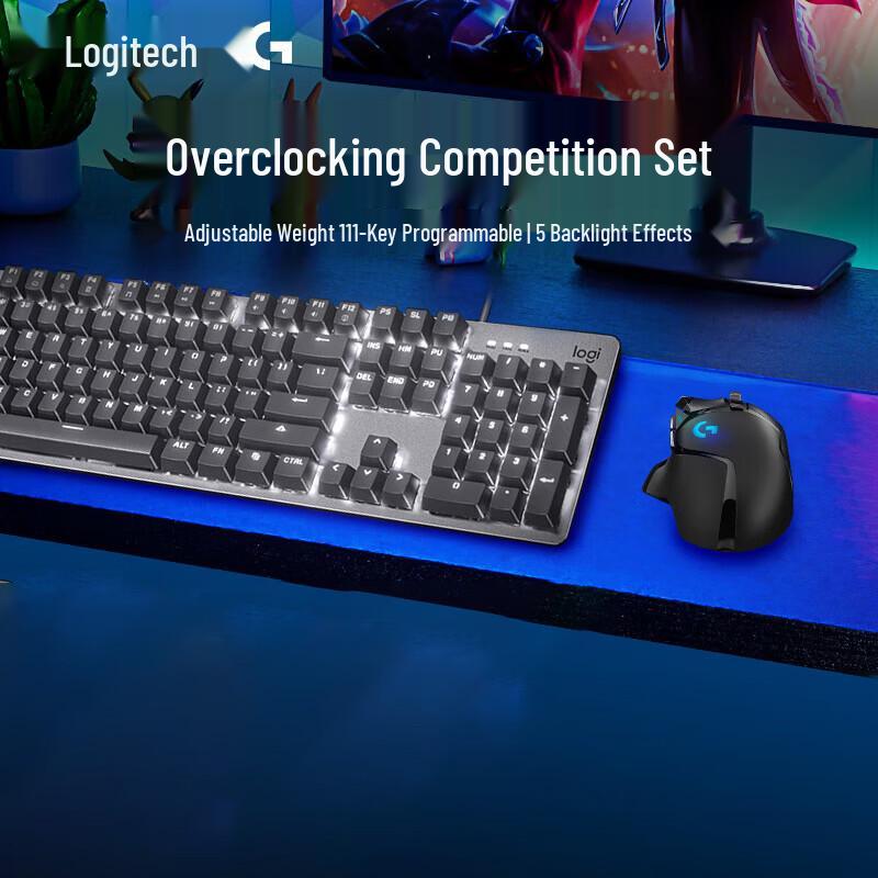 

Logitech K845 Red Switch Keyboard & G502H Gaming Mouse Combo