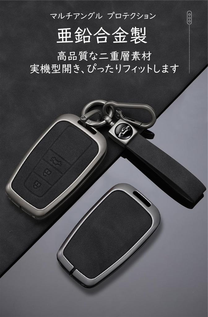 [TECART] Toyota Key Case Camry Key Cover Key Holder Toyota Rav4 CHR Prius Corolla