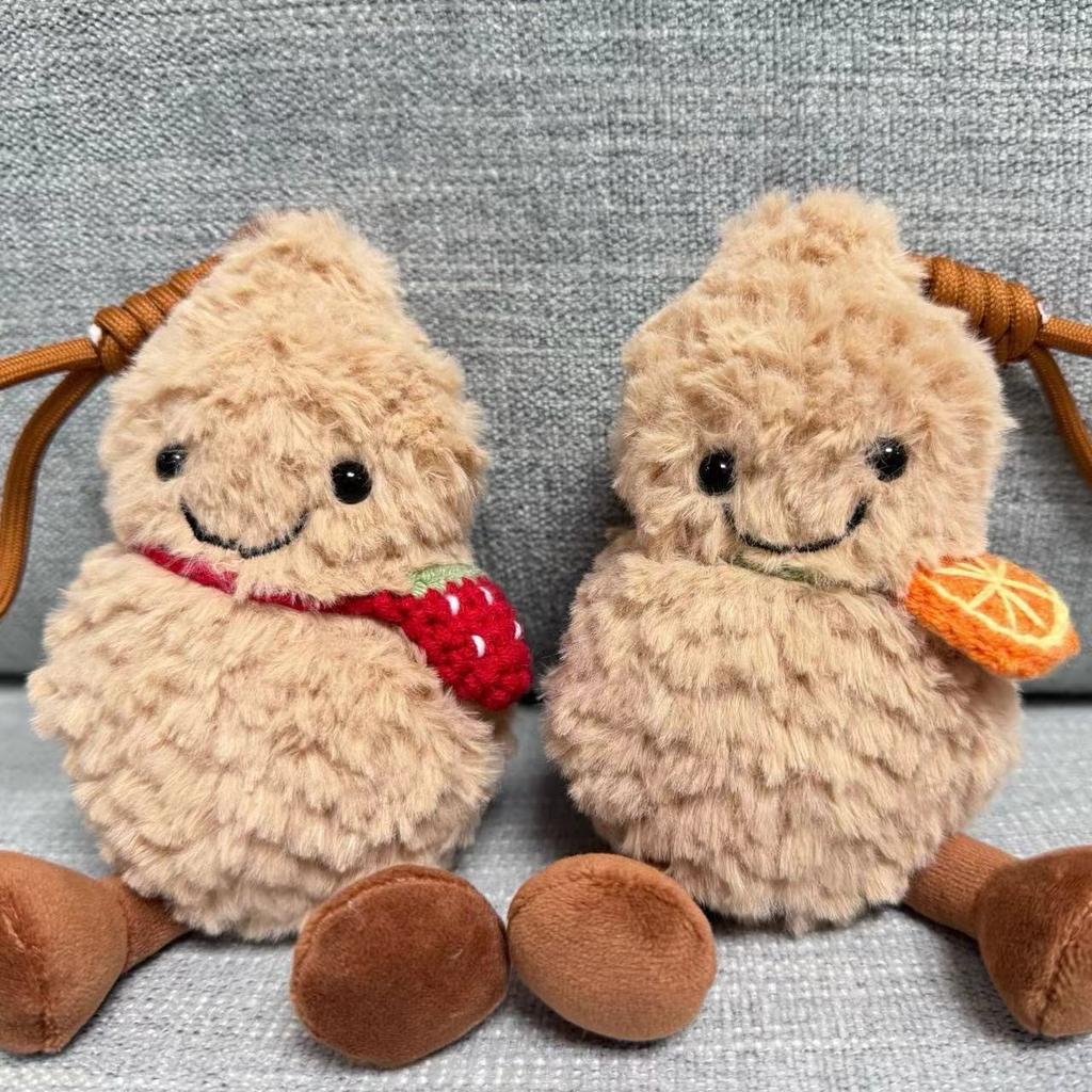 New Jelly Fashion Cute Little Peanut Pendant Doll Accessories Plush Toy