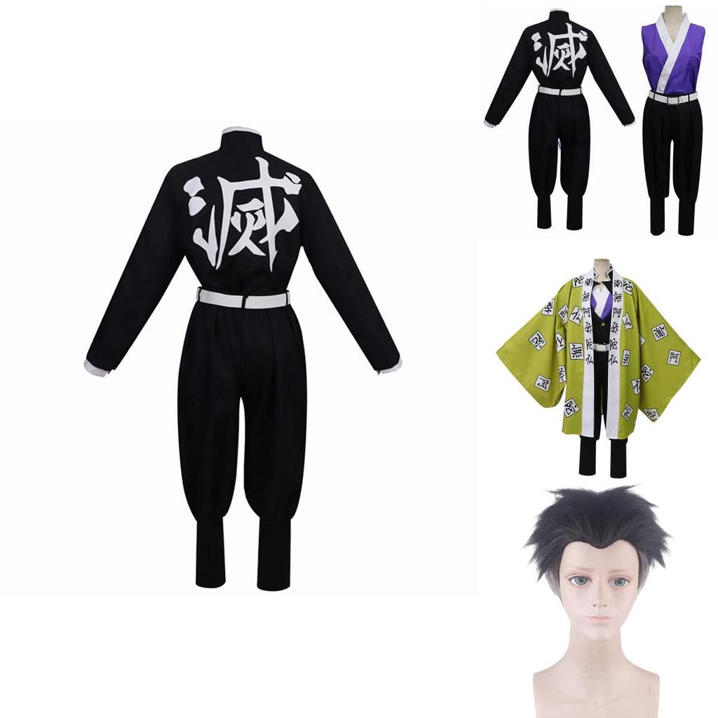 Demon Slayer Kimetsu No Yaiba Himejima Gyomei Cosplay Costume With Breathable Fabric And Exquisite Workmanship For Men And Women