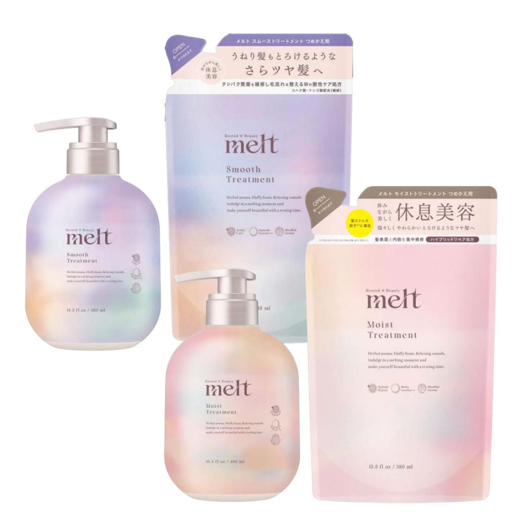 Kao Melt Treatment Smooth  Moist  480ml  Refill 380ml