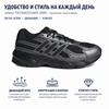 adidas Technochaos 2000 Comfortable Soft Breathable Casual Running Shoes Men Sneakers Black JR7229