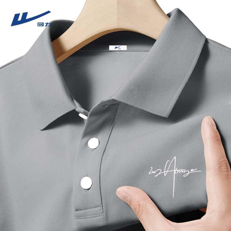 Warrior Men s Breathable Ice Silk Loose Fit Polo Shirt 2XL