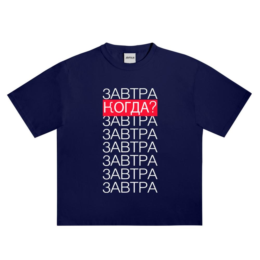Harajuku Oversized Streetwear Mens Tshirt Graphic Letter Print Tops Hip Hop Cotton Short Sleeve Clothing Goth Y2k