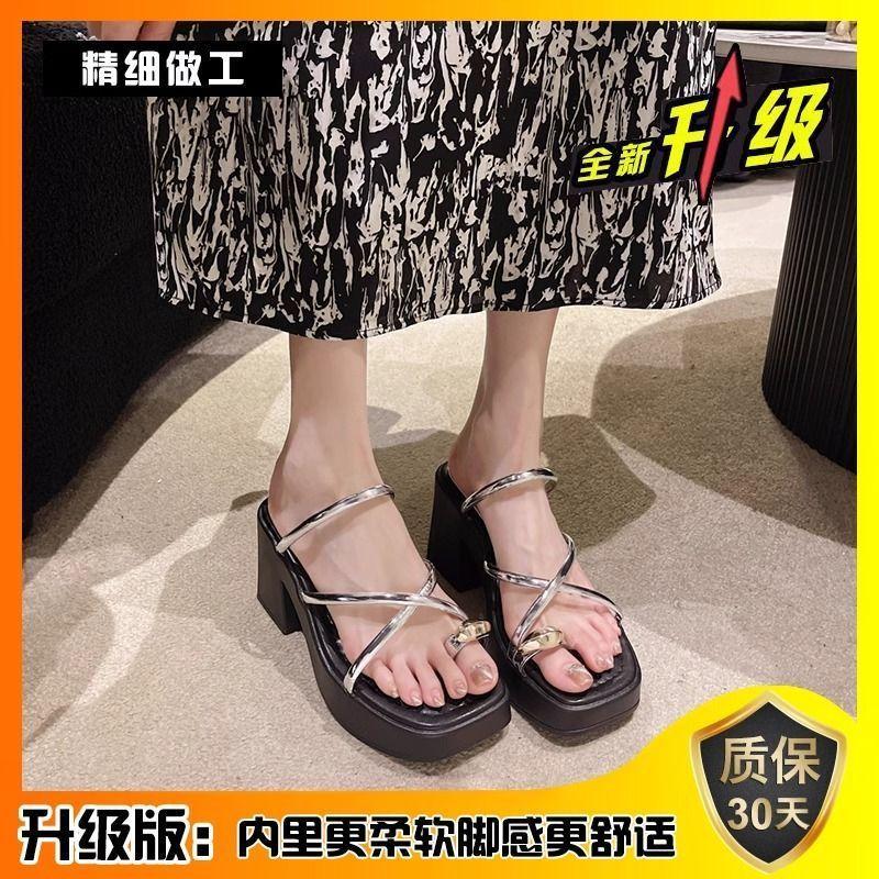 Platform slippers women's summer outer wear 2025 new French beautiful high-end thick heel small height-increasing high-heeled sandals