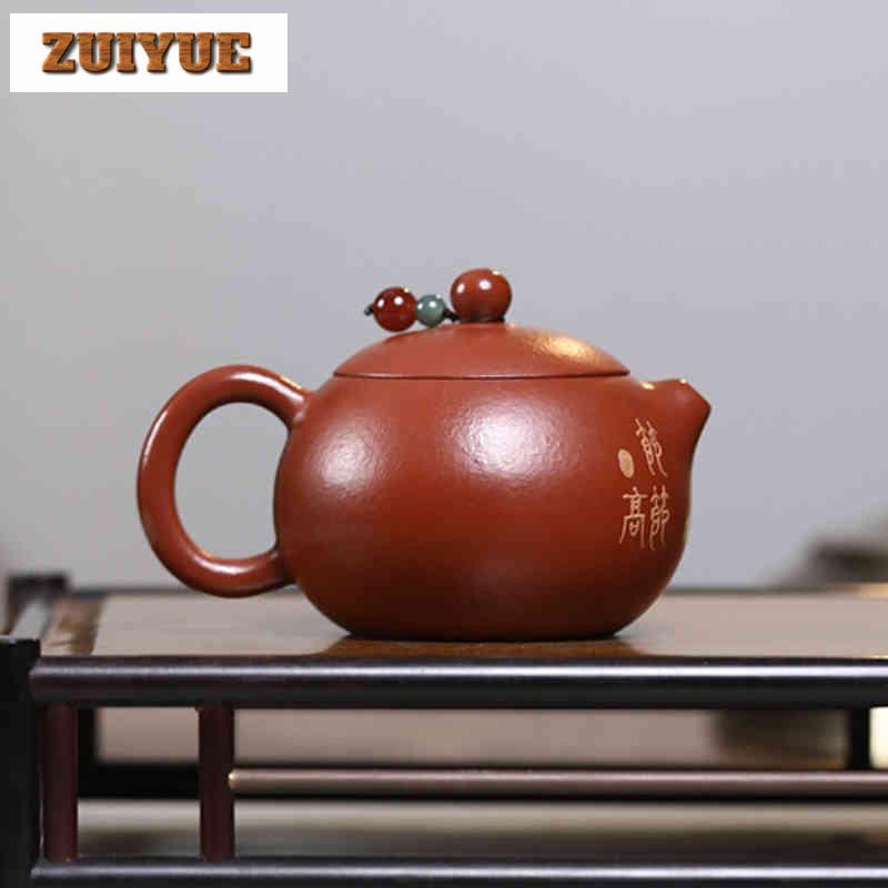 120ml Authentic Yixing Purple Clay Teapots Handmade Xishi Pot Raw Ore Zhu Mud Tea Soaking Kettle With Strainer Zisha Teaset Gift