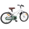 Bicicletă pentru copii 18 inch pentru vârstele 5-7 Alb