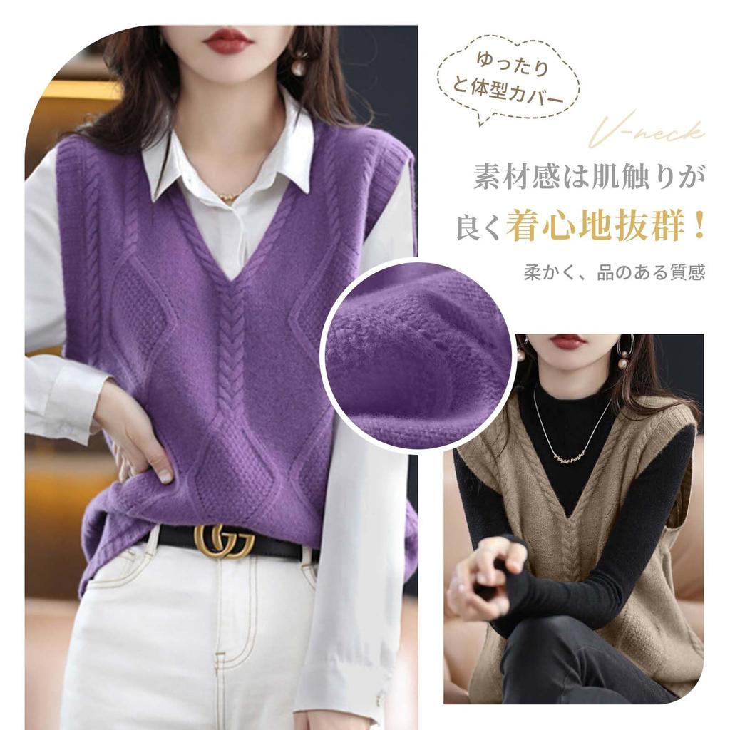 LrisIuza Echo Cable Knit Sweater Perfect for and Solid Loose Spring Office Korean Loungewear Women's Vest, Spring, Autumn, Winter. V-Neck, Color,