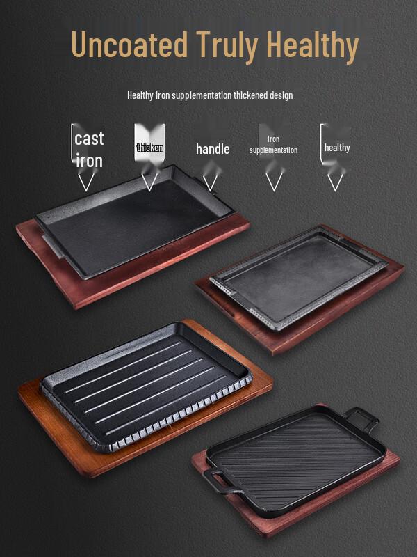 Wuhe Cast Iron Teppanyaki Grill Plate
