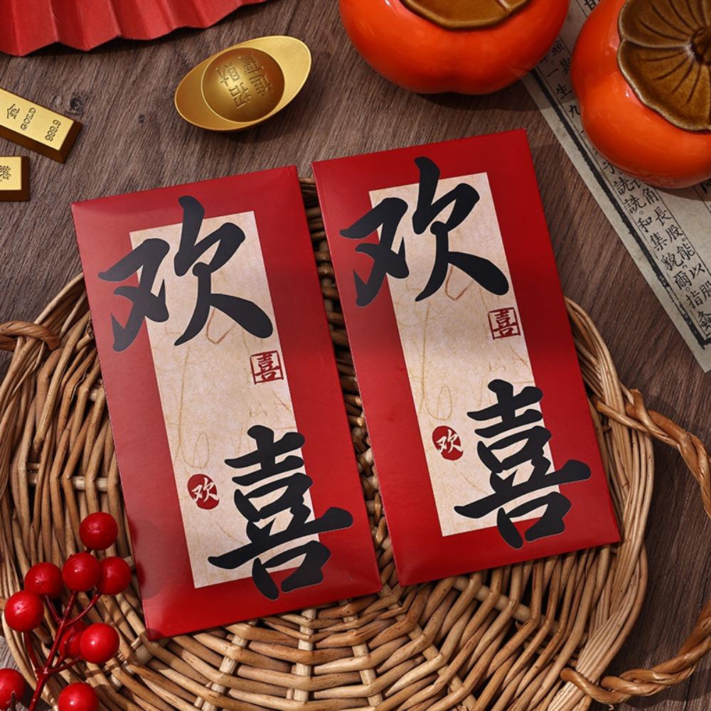 6pcs Blessing Chinese Calligraphy Red Envelopes Hongbao Red Packet New Year Money Pocket Bonus