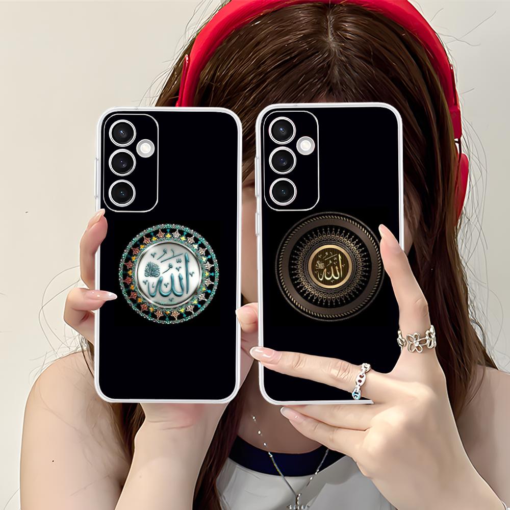Subhan Allah Mobile Cell Phone Case for Samsung Galaxy S25 S24 S23 S22 S21Plus FE Ultra Clear Colorful Cover Luxury Cover