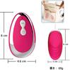 Rotor Vibrator for Women Popular Clitoris Electric Massager Vibrator Clitorism Egg Shape 10 Patterns Strong Vibration Silicone Silent Waterproof
