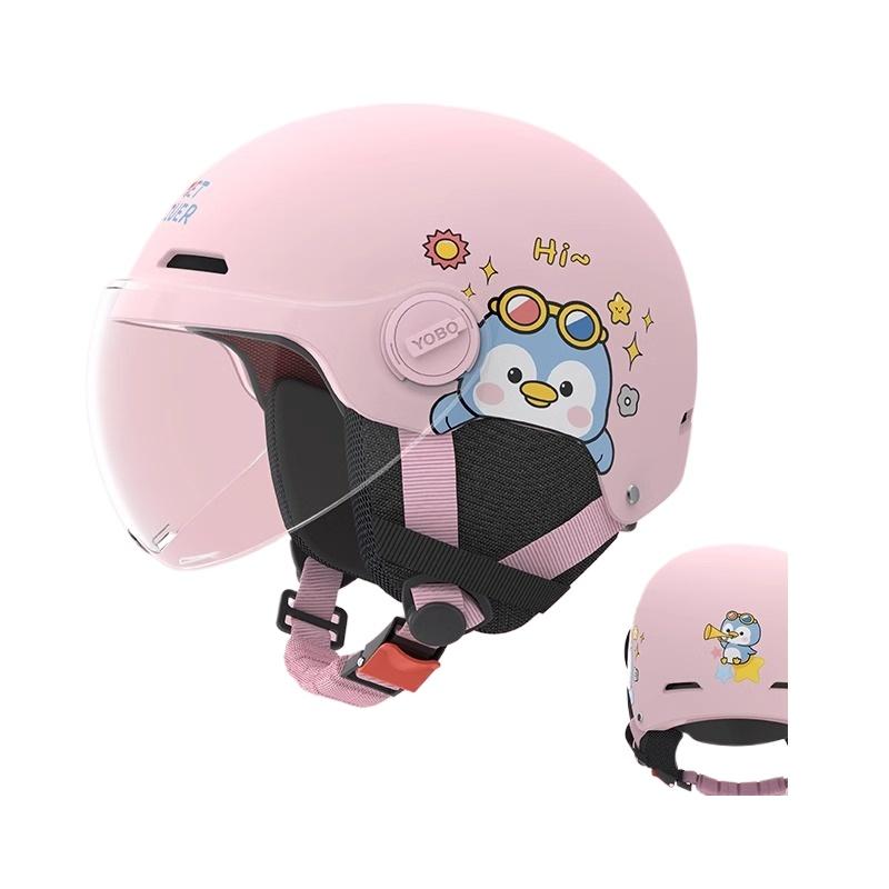 Electric Car Motorcycle Half Helmet Boys and Girls Children Cute Helmet Four Seasons Helmet