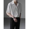 Men's Summer Ice Silk Casual Cuban Collar Shirt