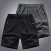 Summer Breathable Shorts Men's Thin Quick-drying Sports Running Loose Ice Pants Basketball Fitness Five-point Training Pants