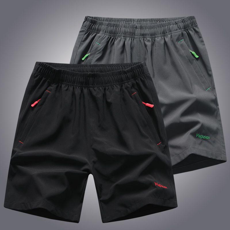 Summer Breathable Shorts Men's Thin Quick-drying Sports Running Loose Ice Pants Basketball Fitness Five-point Training Pants