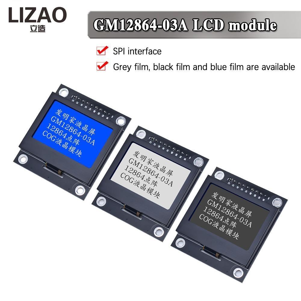LIZAO LCD12864-03A 12864 LCD Display Module SPI Serial Port Dot Matrix with Metal Iron Frame for Arduino DIY Projects