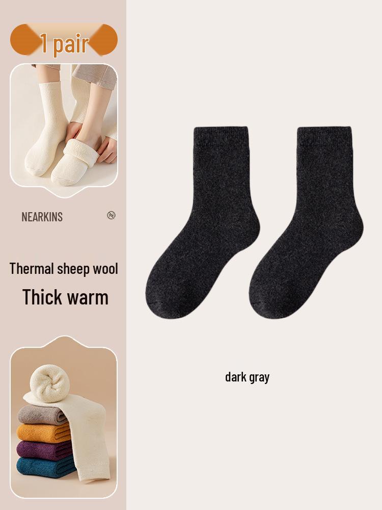 Wool Women's Mid-Tube Plush Socks – Thick, Cozy Winter Home & Sleep Socks