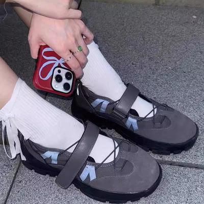 Fashion Mixed Color Hook&loop Ballet Bumps Shallow Round Toe Thick Soled Mary Jane Shoes Concise Summer Comfortable Women Sneakers