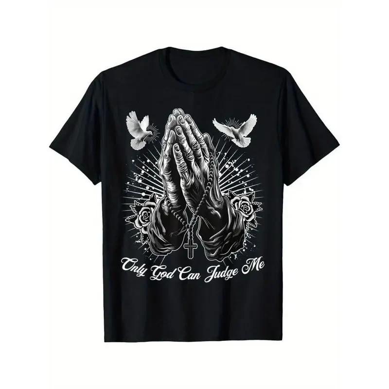 Only God Can Judge Me Chicano Tattoo Prayer Hands Graphic Tee Unisex T-Shirt L