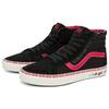 Vans SK8 Hi 'Black Red' Vans VN0007NZBLK