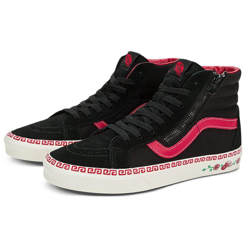 Vans SK8 Hi 'Black Red' Vans VN0007NZBLK